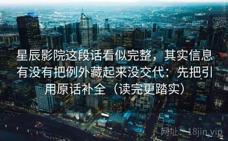 高级教练 - 林嘉敏