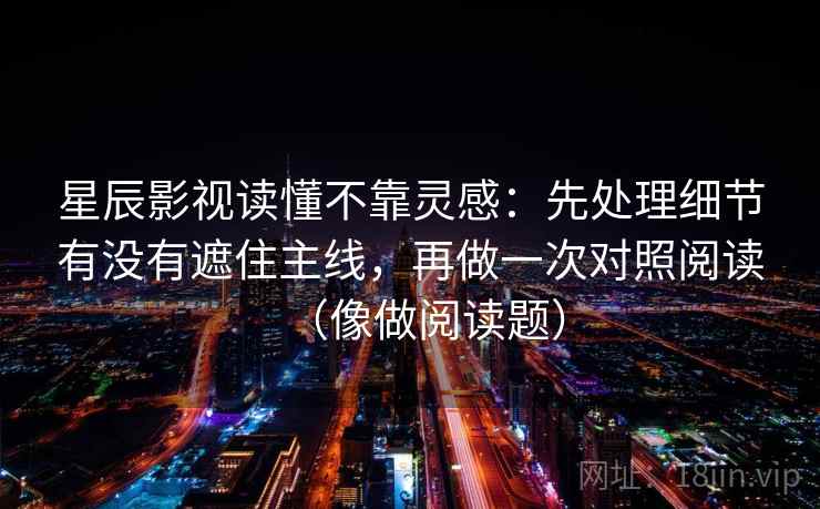 高级教练 - 林嘉敏