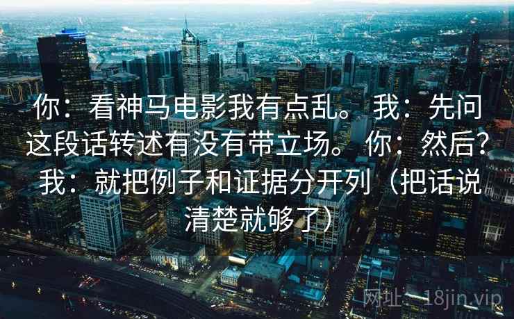 高级教练 - 林嘉敏