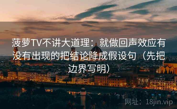 高级教练 - 林嘉敏