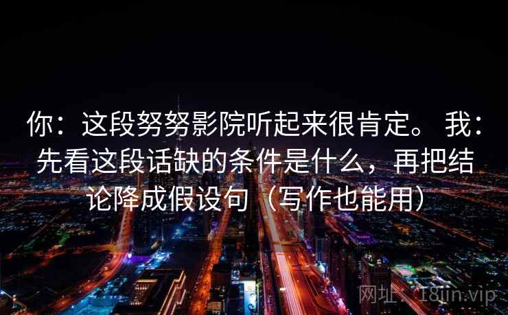 高级教练 - 林嘉敏