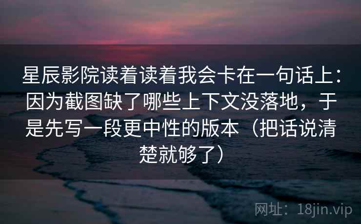 高级教练 - 林嘉敏