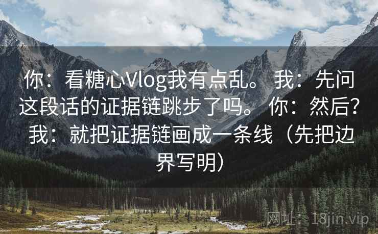 高级教练 - 林嘉敏